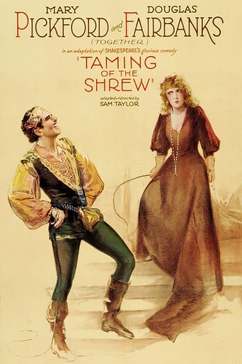 The Taming of the Shrew stream