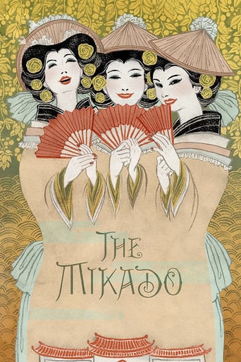 The Mikado stream