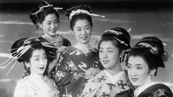 Utamaro and His Five Women foto 0