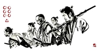Die sieben Samurai foto 14