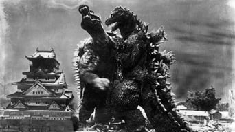 Godzilla kehrt zurück foto 1