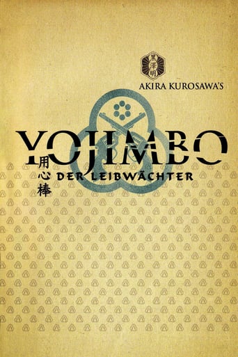 Yojimbo – Der Leibwächter stream