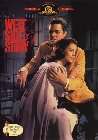 West Side Story stream