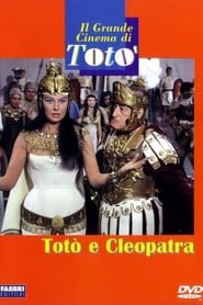 Toto and Cleopatra