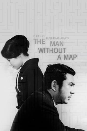 The Man Without a Map stream