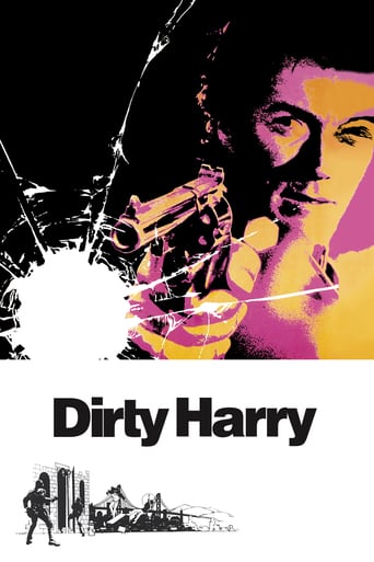 Dirty Harry stream