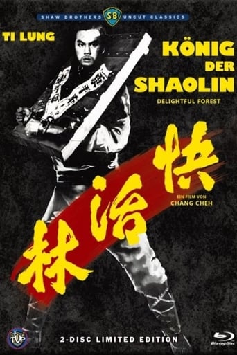 König der Shaolin stream