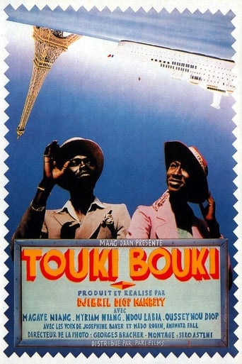 Touki Bouki stream