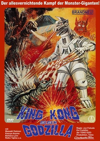 King Kong gegen Godzilla stream