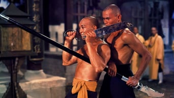 Die 36 Kammern der Shaolin foto 1