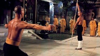 Die 36 Kammern der Shaolin foto 6