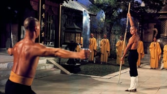Die 36 Kammern der Shaolin foto 4