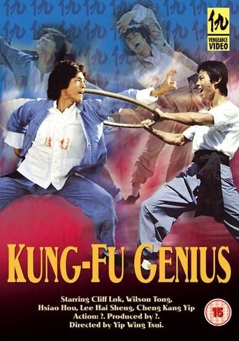 Kung Fu Genius stream
