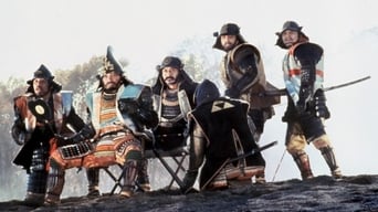 Kagemusha – Der Schatten des Kriegers foto 1