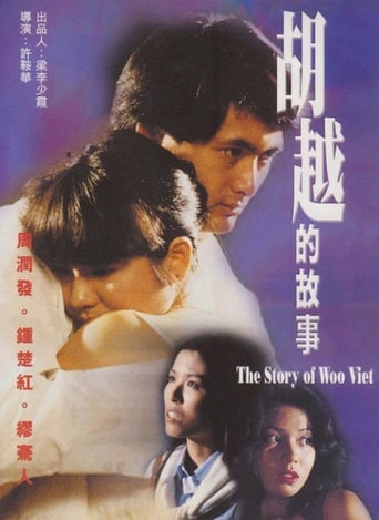 The Story of Woo Viet stream
