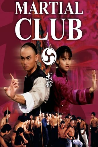 Martial Club stream