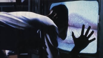 Videodrome foto 0