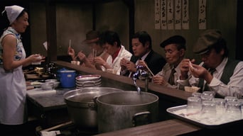 Tampopo foto 5