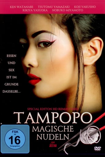 Tampopo stream