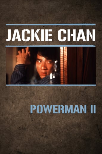Powerman 2 stream