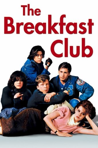 The Breakfast Club stream