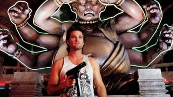 Big Trouble in Little China foto 1