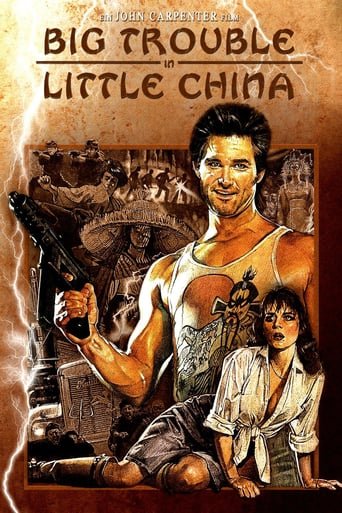 Big Trouble in Little China stream