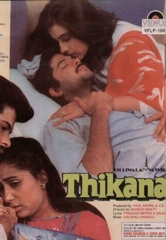 Thikana stream