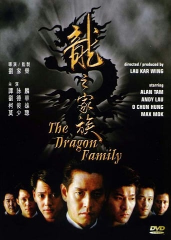 The Dragon Family stream