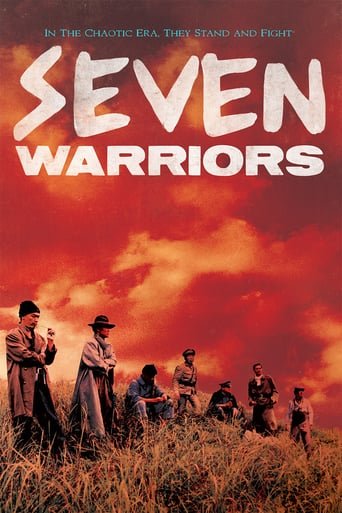 Seven Warriors stream