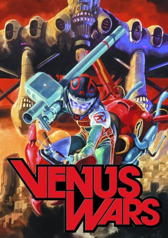 Venus Wars stream