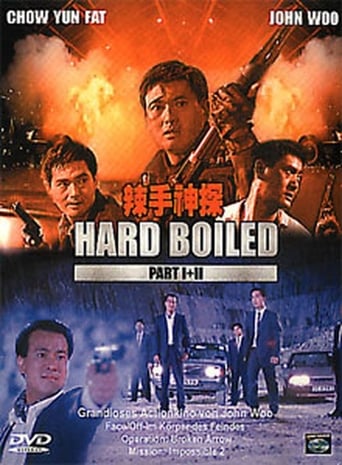 Hard Boiled 2 – Just Heroes stream