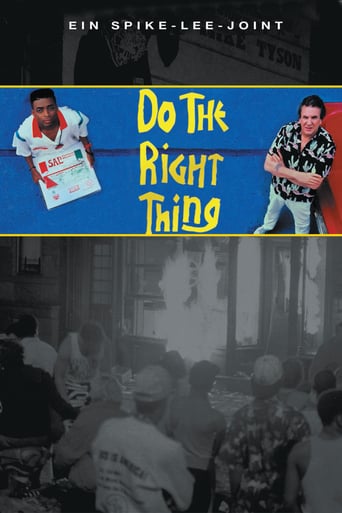 Do the Right Thing stream
