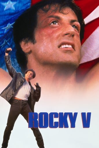 Rocky V stream