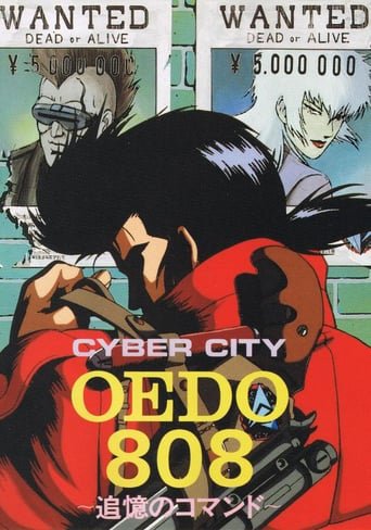 Cyber City Oedo 808 stream