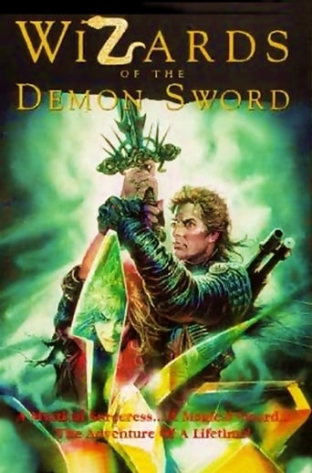 Wizards of the Demon Sword stream