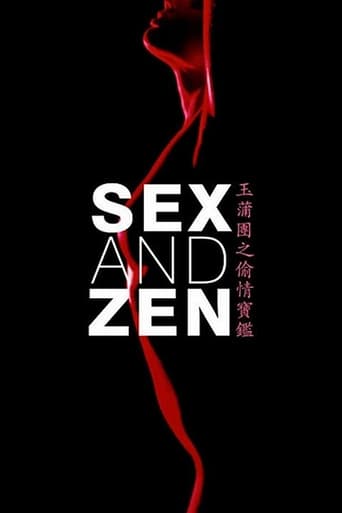 Sex and Zen stream