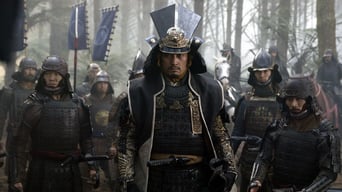 Last Samurai foto 5