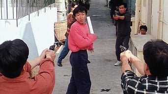 Fist of Fury 1991 foto 2