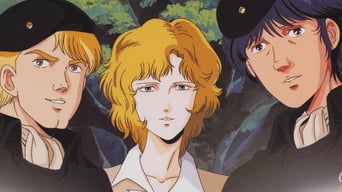 Legend of the Galactic Heroes: Overture to a New War foto 0