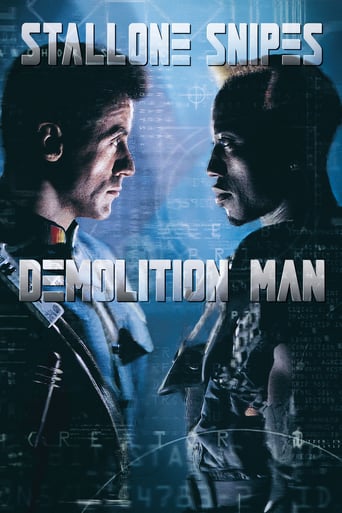 Demolition Man stream