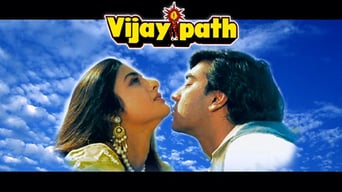 Vijaypath foto 0