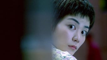 Chungking Express foto 13