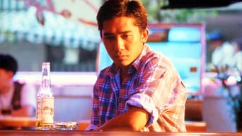 Chungking Express foto 6