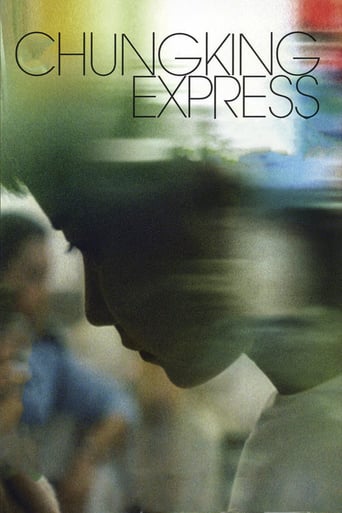 Chungking Express stream