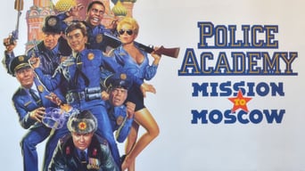 Police Academy 7 – Mission in Moskau foto 3