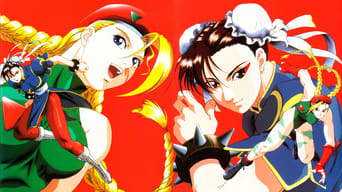 Street Fighter II – The Animated Movie foto 4