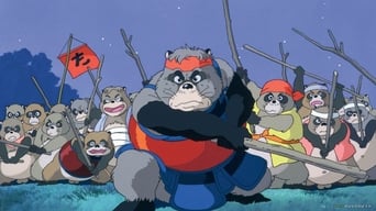 Pom Poko foto 3