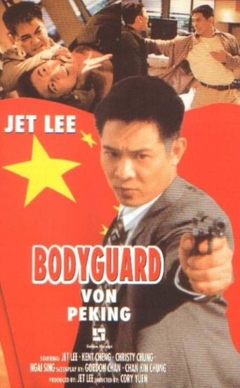 Bodyguard von Peking stream