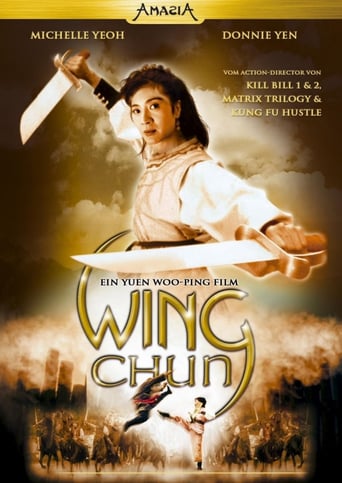Wing Chun stream